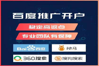 谷歌SEM案例解析：季节性营销策略